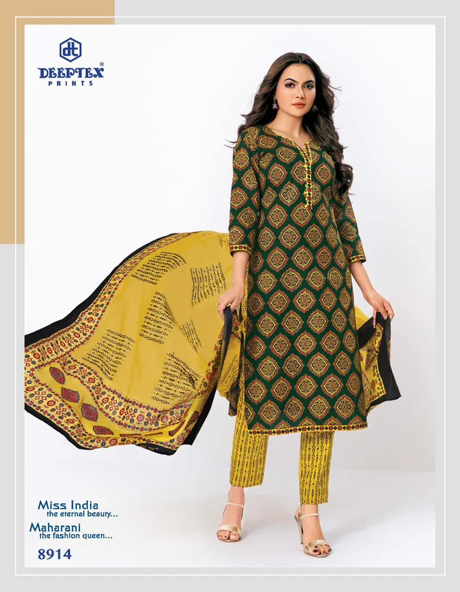 Miss India Vol 89 By Deeptex Cotton Printed Dress Material Suppliers In India